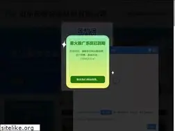 Sites similar to pfbxg.com
