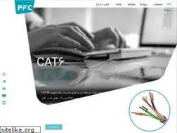 Sites similar to pfcco.net