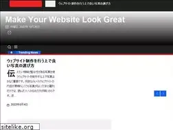 Sites similar to pfccommons.org