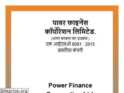 Sites similar to pfcindia.com