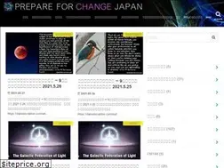 Sites similar to pfcj.site