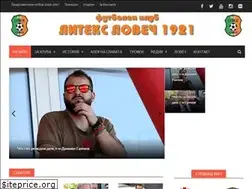 Sites similar to pfclitex.com