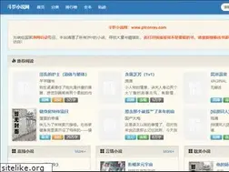 Sites similar to pfconrey.com