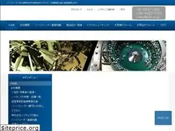 Sites similar to pfd.co.jp