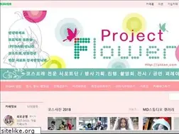 Sites similar to pfdan.com