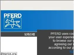 Sites similar to pferd.cn