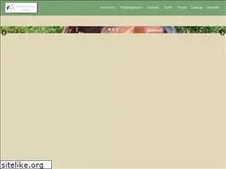 Sites similar to pferdepension-ochsenkopf.de