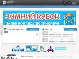 Sites similar to pff-info.ru
