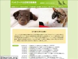 Sites similar to pffta.org