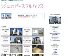 Sites similar to pfh.jp
