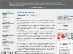 Sites similar to pficanada.blogspot.com
