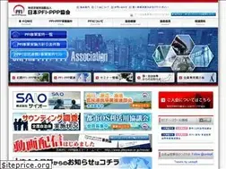Sites similar to pfikyokai.or.jp