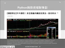 Sites similar to pfintech.blogspot.com
