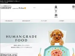 Sites similar to pfirstec2.jp