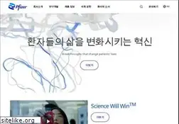 Sites similar to pfizer.co.kr