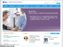 Sites similar to pfizer.com.cn