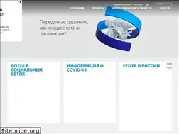 Sites similar to pfizer.ru