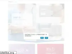 Sites similar to pfizerforprofessional.com