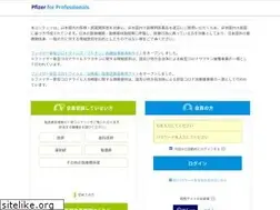 Sites similar to pfizerpro.jp