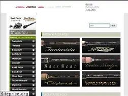 Sites similar to pfj-parts2.com