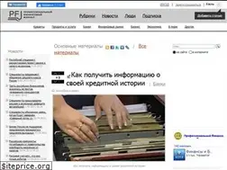 Sites similar to pfj.ru