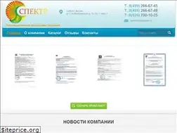 Sites similar to pfk-spektr.ru