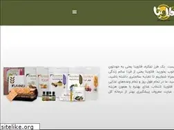 Sites similar to pfkco.ir
