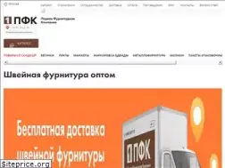 Sites similar to pfkr.ru