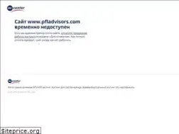 Sites similar to pfladvisors.com