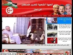 Sites similar to pflp-lb.org