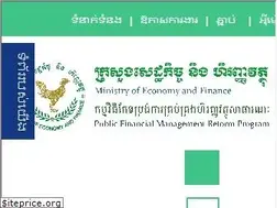 Sites similar to pfm.gov.kh