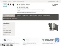 Sites similar to pfn.com.ua