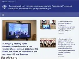 Sites similar to pfo.ru