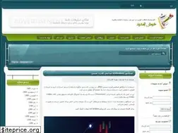 Sites similar to pforex.loxblog.com