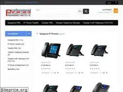 Sites similar to pfpbx.com