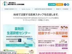 Sites similar to pfpd.or.jp