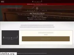 Sites similar to pfpf.jp