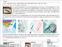 Sites similar to pfpitches.com
