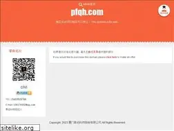 Sites similar to pfqh.com