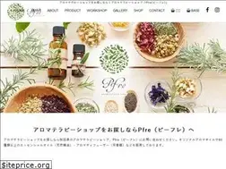 Sites similar to pfre-aroma.com