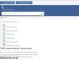 Sites similar to pfrf.site
