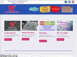 Sites similar to pfrodistirio.gr