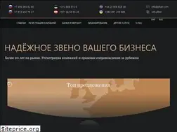 Sites similar to pfser.com