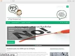 Sites similar to pfsgr.blogspot.com