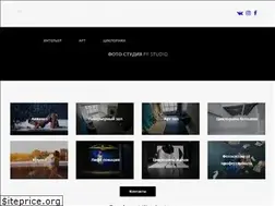 Sites similar to pfstudio.ru