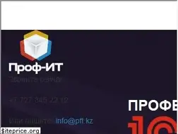 Sites similar to pft.kz