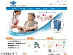 Sites similar to pftgt.com.tw