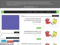 Sites similar to pftifree.blogspot.com