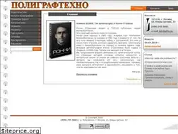 Sites similar to pftn.ru