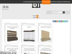 Sites similar to pfto.ru